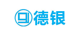 山東德州德銀機械制造有限公司